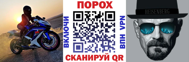 АМФЕТАМИН Premium  сколько стоит  hydra ссылки  Аша 