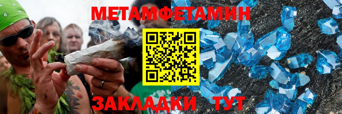 Amphetamine 98% Аша