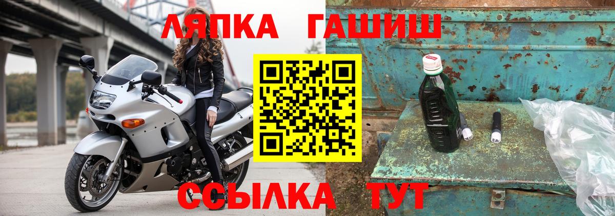 Гашиш AMNESIA HAZE Аша