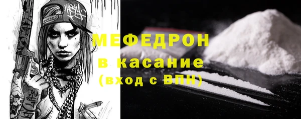 спайс Покров