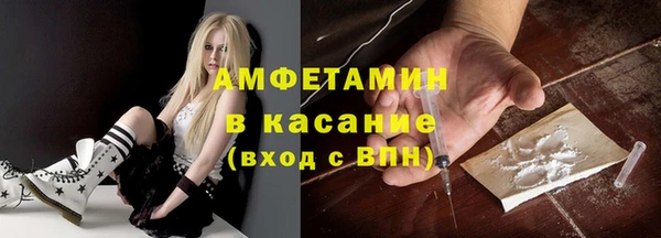 спайс Переславль-Залесский
