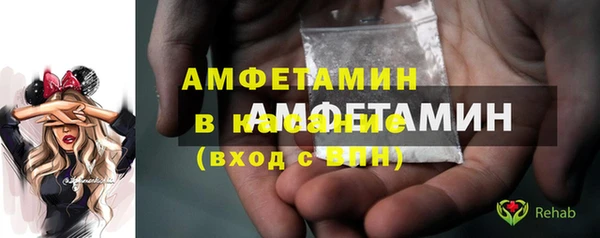 героин Покачи