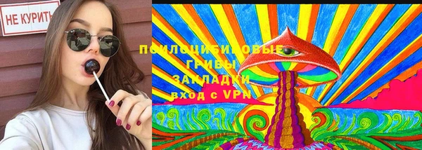 прущие крисы Болохово