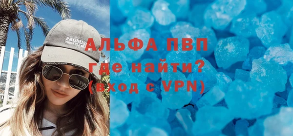 прущая мука Болхов