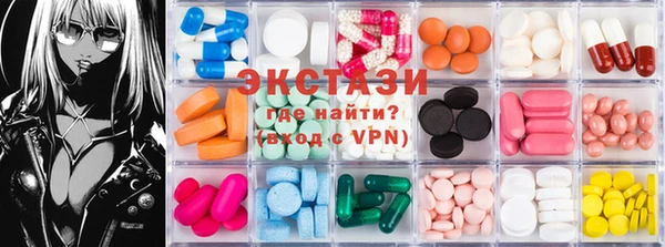 герыч Пересвет