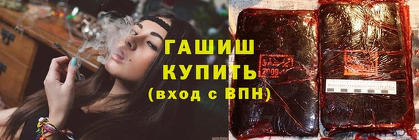 прущие крисы Болохово