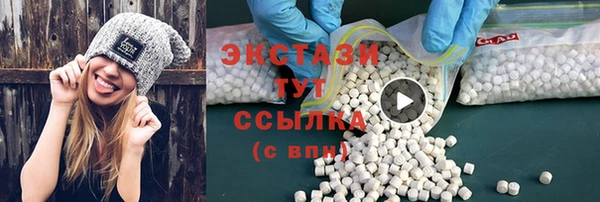герыч Пересвет