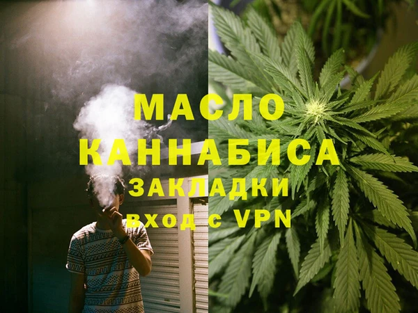 героин Покачи