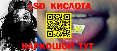 кокс Апрелевка