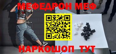 дистиллят марихуана Апшеронск