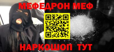 каннабис Аргун
