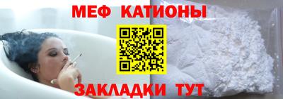 дистиллят марихуана Апшеронск