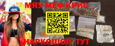 каннабис Аргун