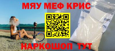 кокс Апрелевка