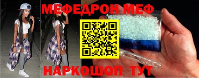 кокс Апрелевка
