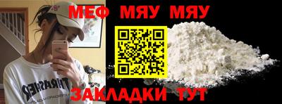каннабис Аргун