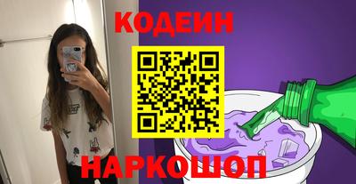дистиллят марихуана Апшеронск