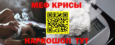 дистиллят марихуана Апшеронск