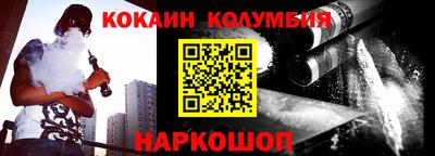 каннабис Аргун