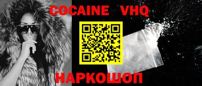 каннабис Аргун