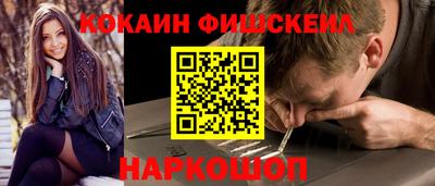 дистиллят марихуана Абакан