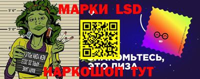 дистиллят марихуана Апшеронск