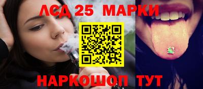 прущая мука Абакан