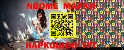 дистиллят марихуана Апшеронск