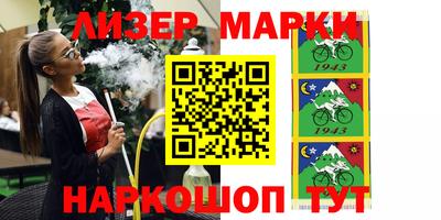 кокс Апрелевка