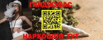 кокс Апрелевка