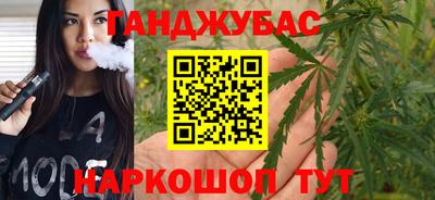 кокс Апрелевка