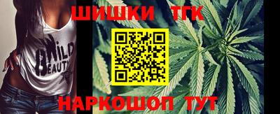 таблы Апрелевка