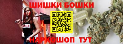 кокс Апрелевка