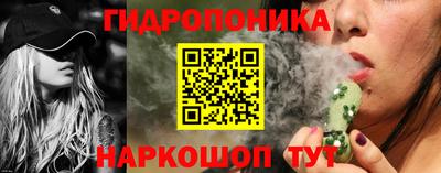 дистиллят марихуана Апшеронск