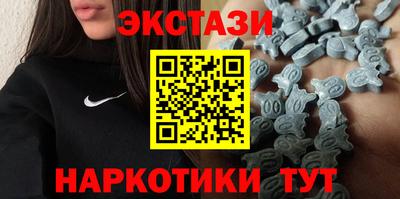 кокс Апрелевка