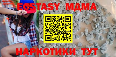 кокс Апрелевка