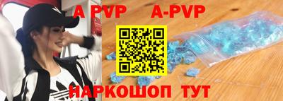 кокс Апрелевка