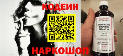 дистиллят марихуана Апшеронск