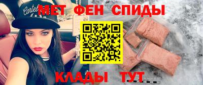 каннабис Аргун