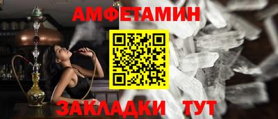 каннабис Аргун