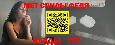 MESCALINE Азнакаево