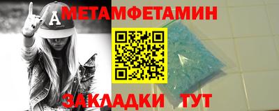 каннабис Аргун