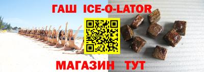 кокс Апрелевка