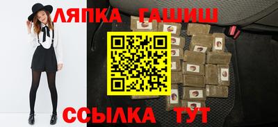 MESCALINE Азнакаево