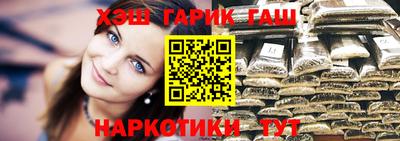 кокс Апрелевка