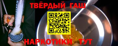 прущая мука Абакан