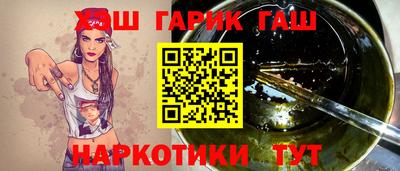 кокс Апрелевка
