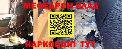 эйфоретик Азнакаево