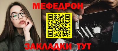 каннабис Аргун