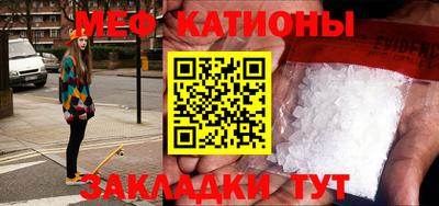 дистиллят марихуана Апшеронск